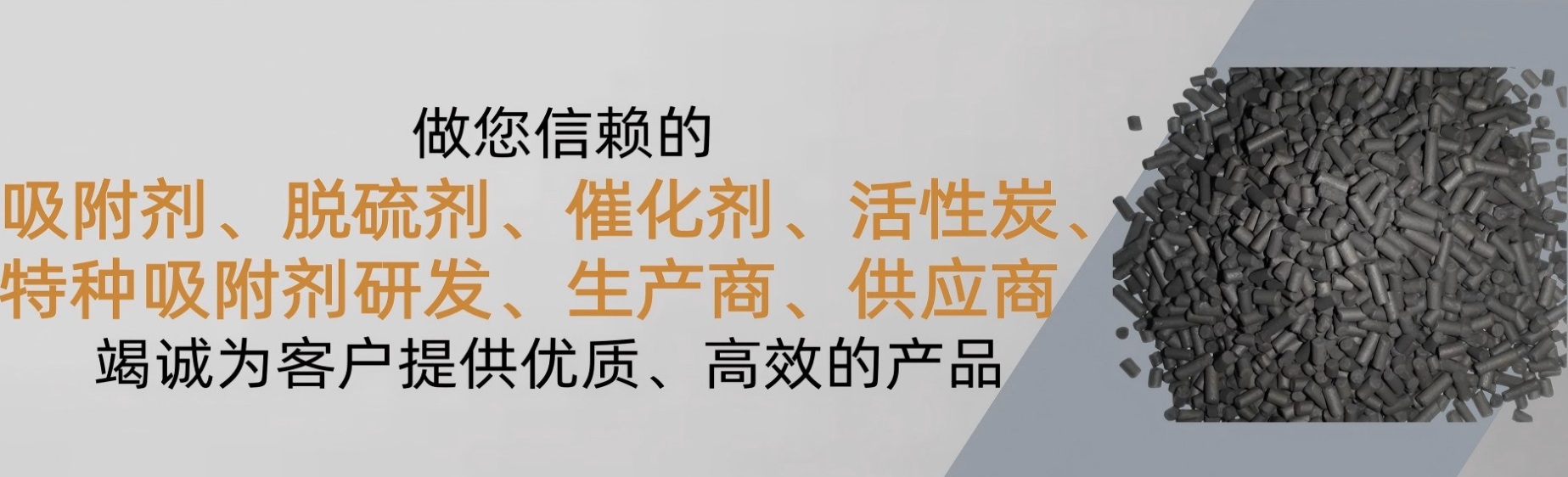 工厂